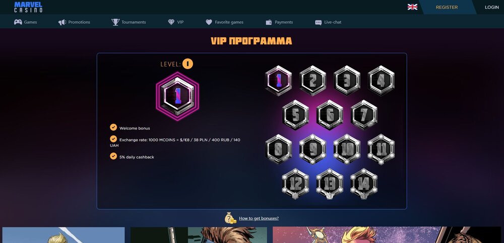 marvel casino vip program s cashbackem